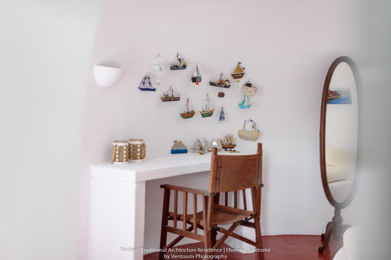 Rodies Traditional House Emporio  Экстерьер фото